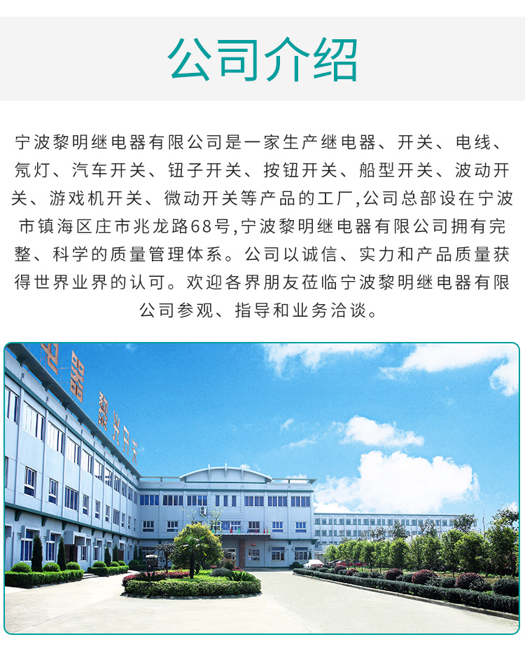 详情页_17