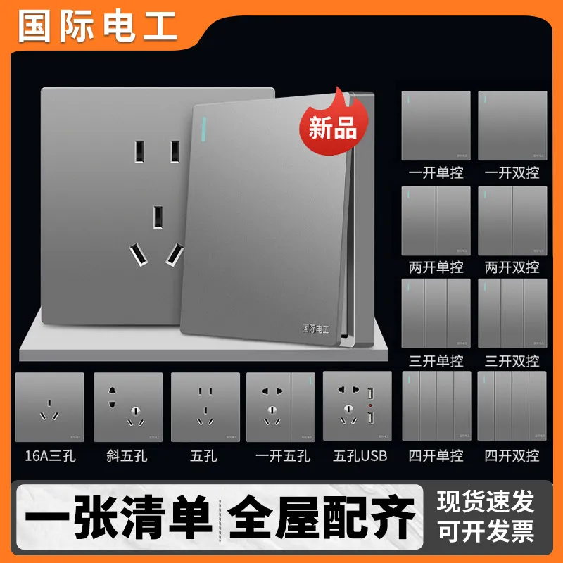 主图 1