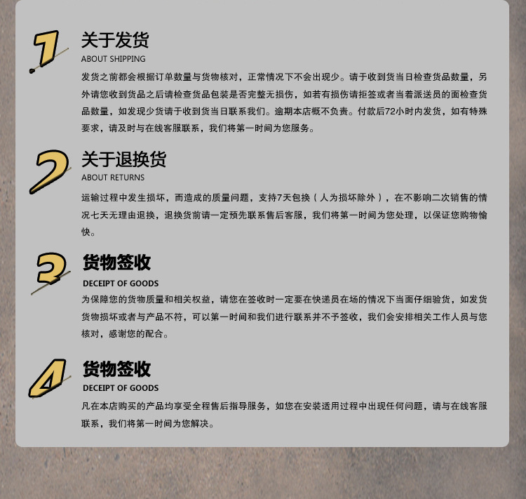 1551410818954
