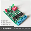 缩略图 5