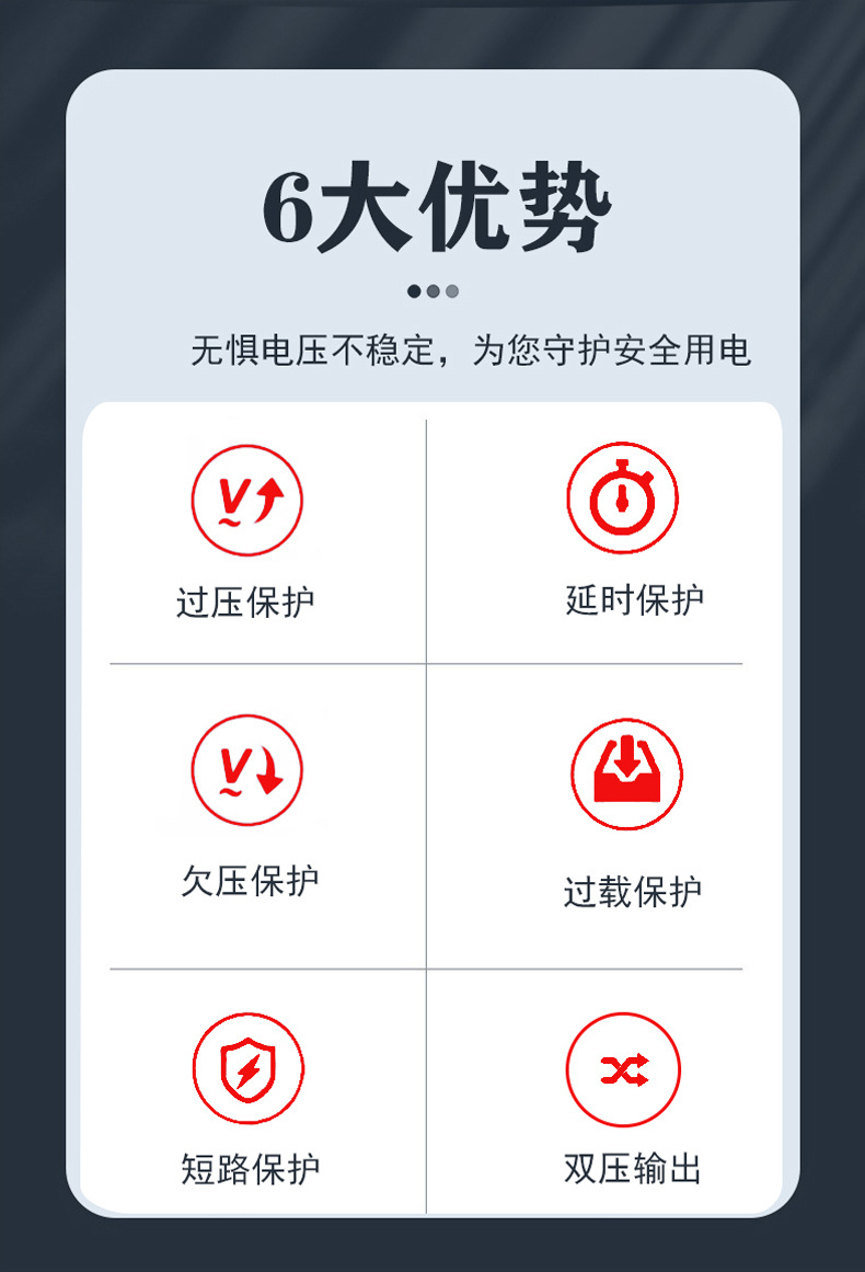 详情页_03