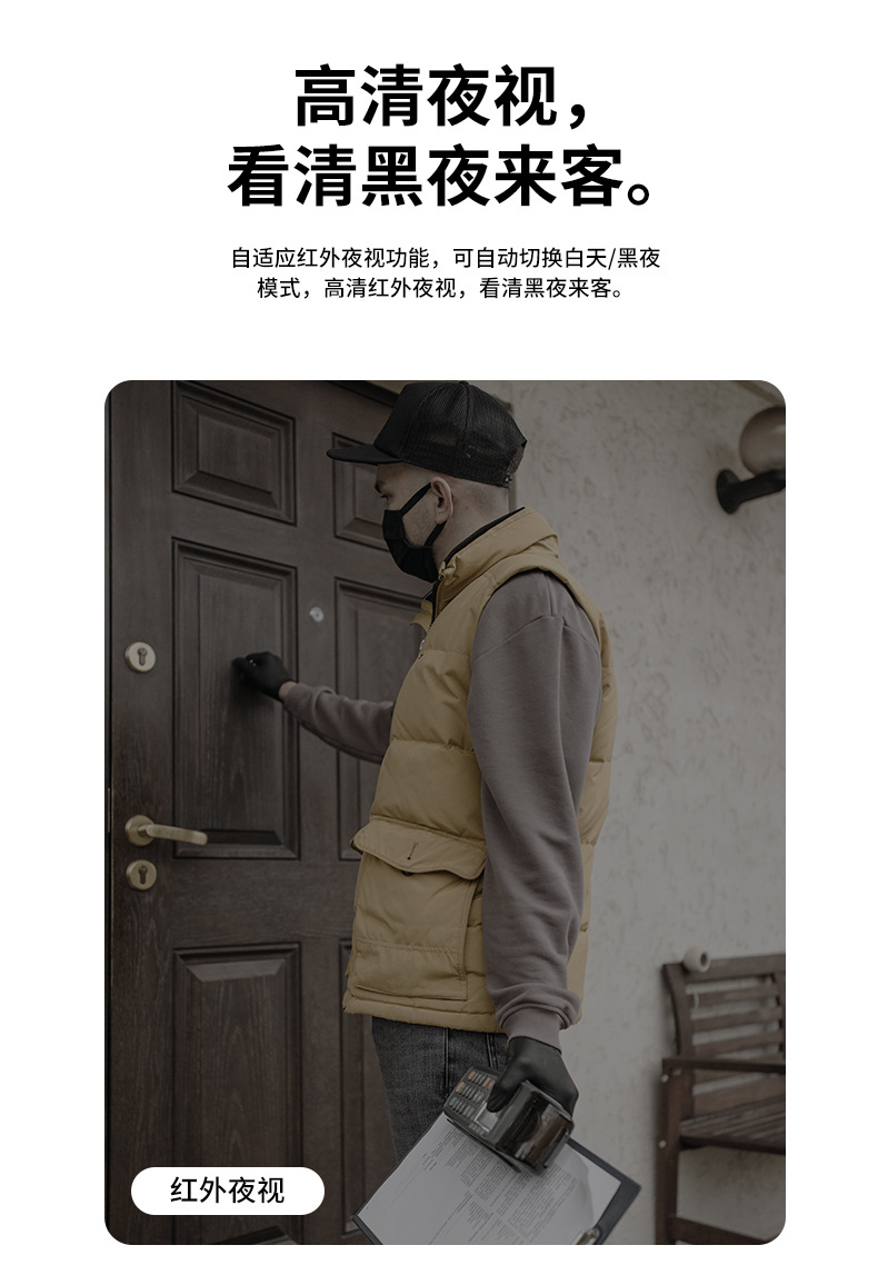 未标题-1_12