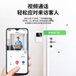 缩略图 4