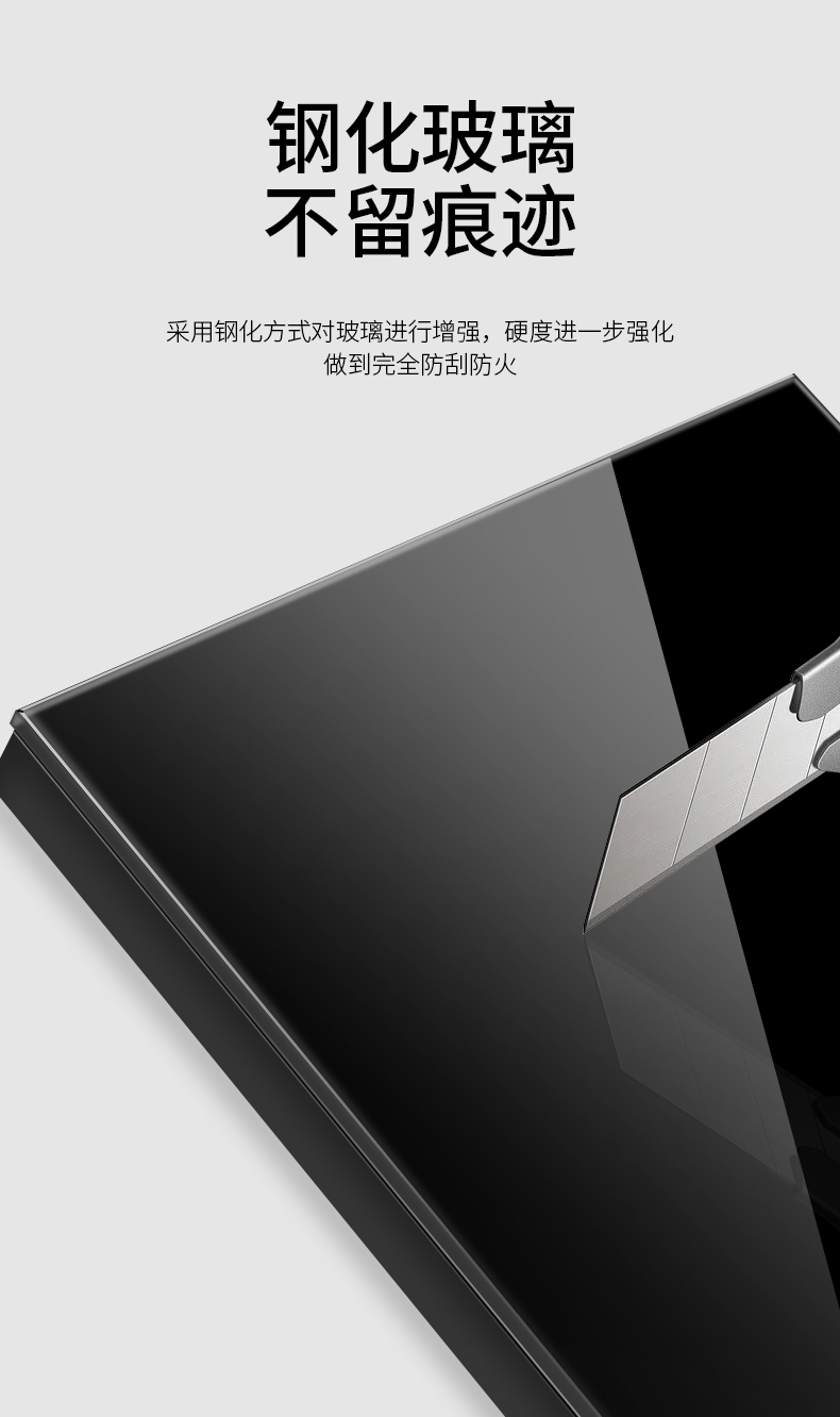 YSH 德力西13488美式触摸开关面板智能插座118型110v 220v家用带LED灯轨道插座详情7