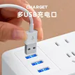 缩略图 4