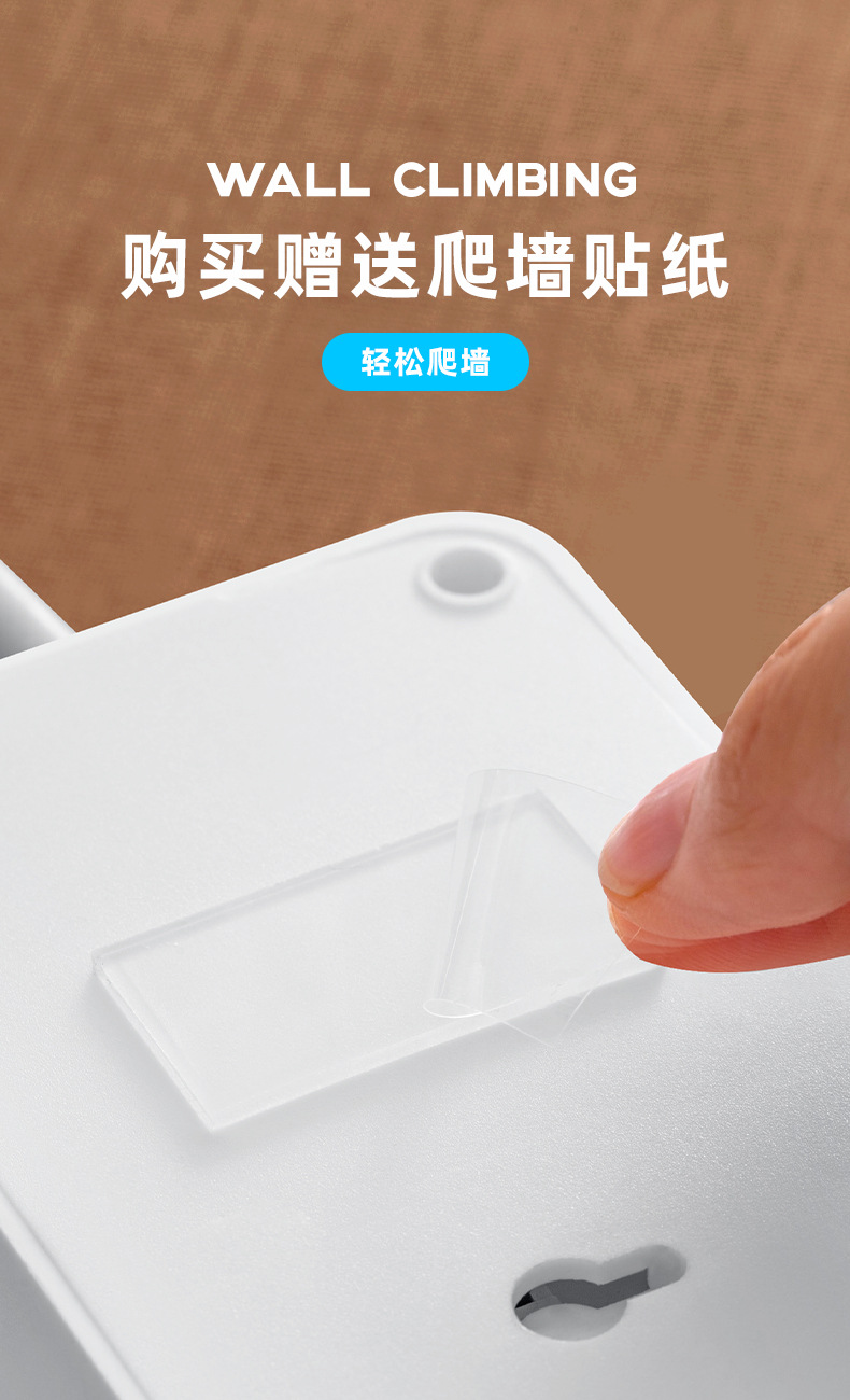 小米同款家用多功能插座面板USB多孔位排插线板宿舍插排插板带线详情13