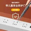 缩略图 3