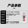缩略图 4