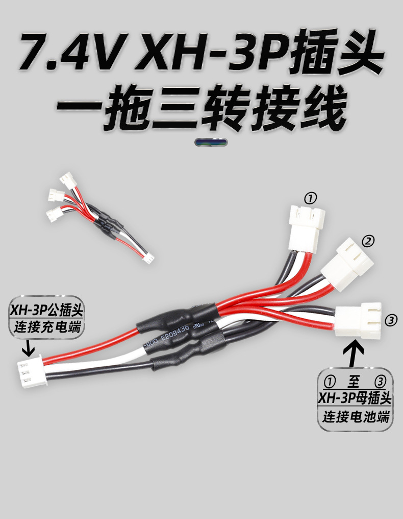鸿杰详情页_01.jpg