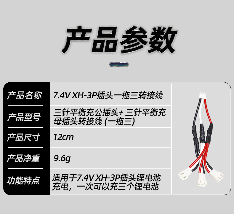 鸿杰详情页_02.jpg