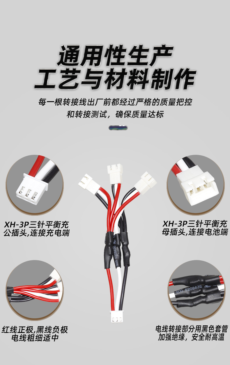 鸿杰详情页_03.jpg