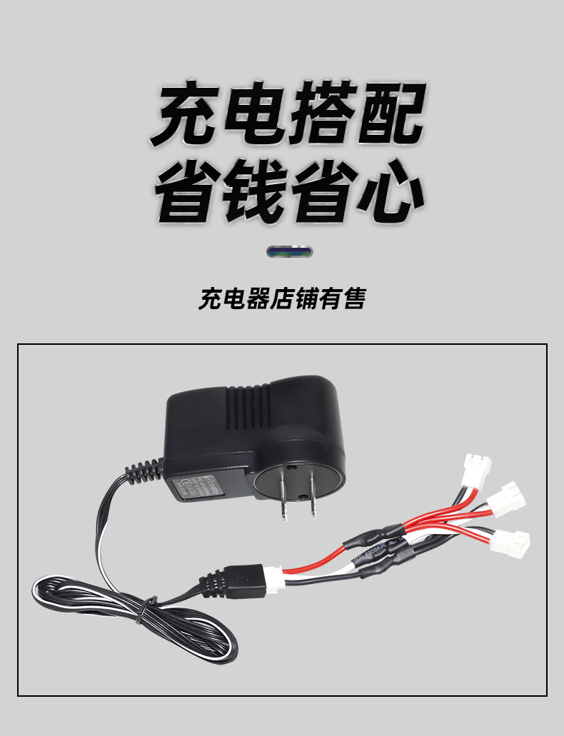 鸿杰详情页_04.jpg
