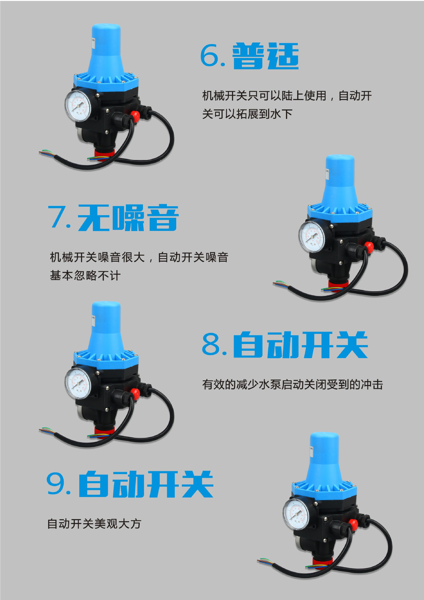 一键复制_20220530112945