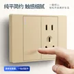 缩略图 4