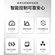 缩略图 3