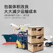 缩略图 4