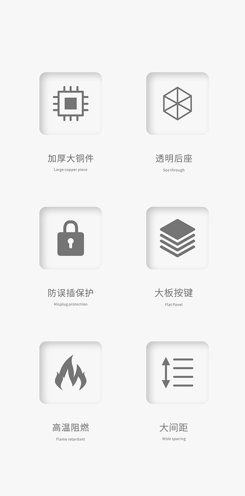 详情合-1_03.jpg