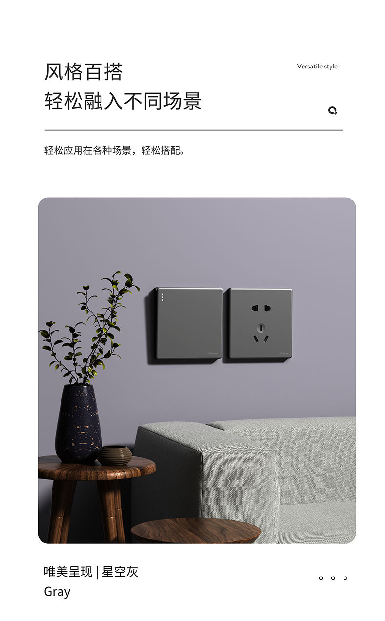 详情合-1_11.jpg