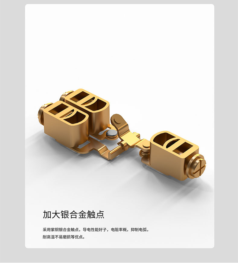 详情合-1_10.jpg