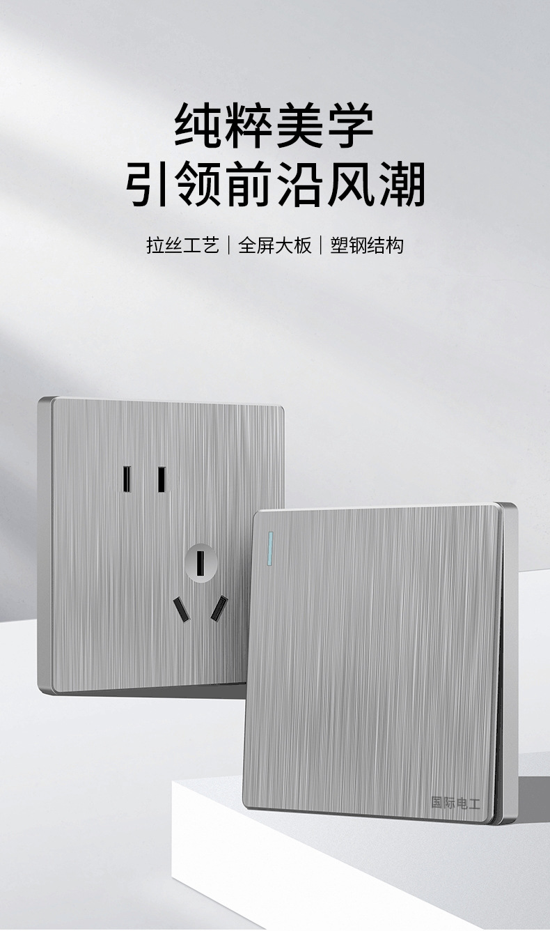 01_看图王