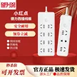 缩略图 2