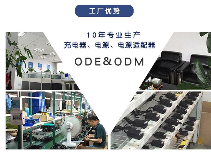 老化图