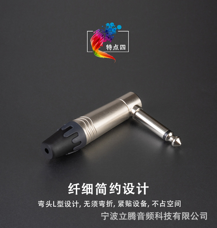 详情页_05