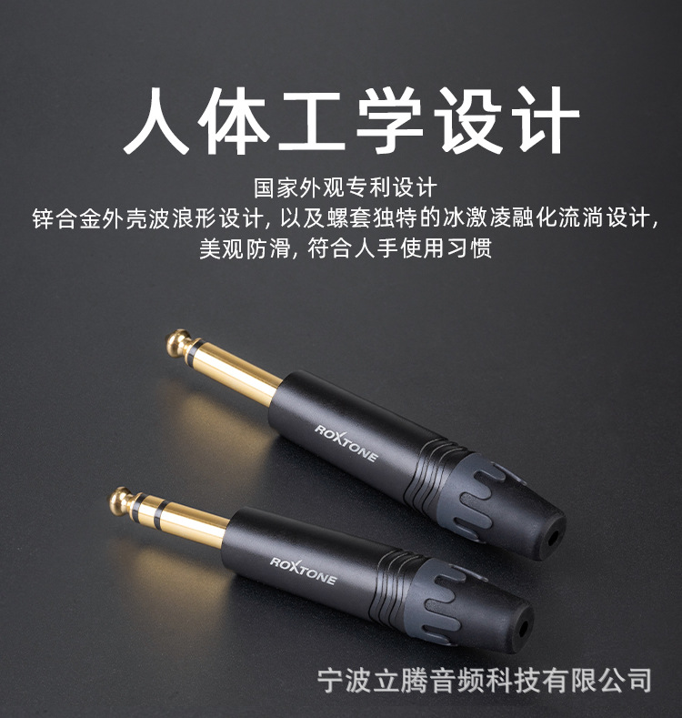 详情页_06