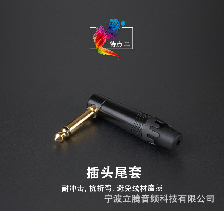 详情页_03