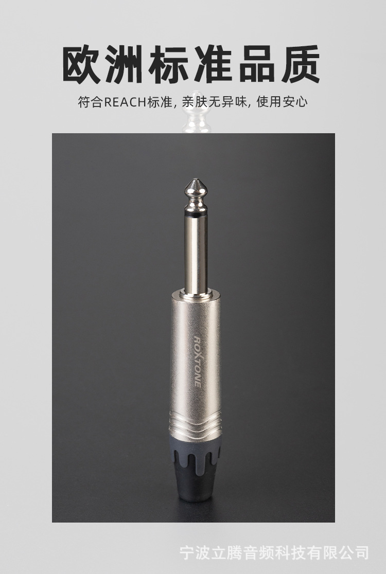 详情页_07