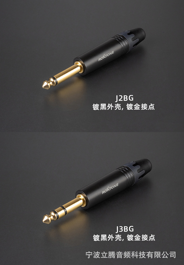 详情页_11