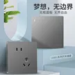 缩略图 3