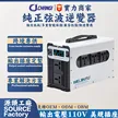 缩略图 4