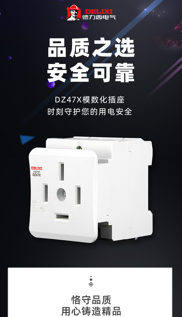 详情_02.jpg