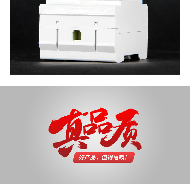 详情_14.jpg