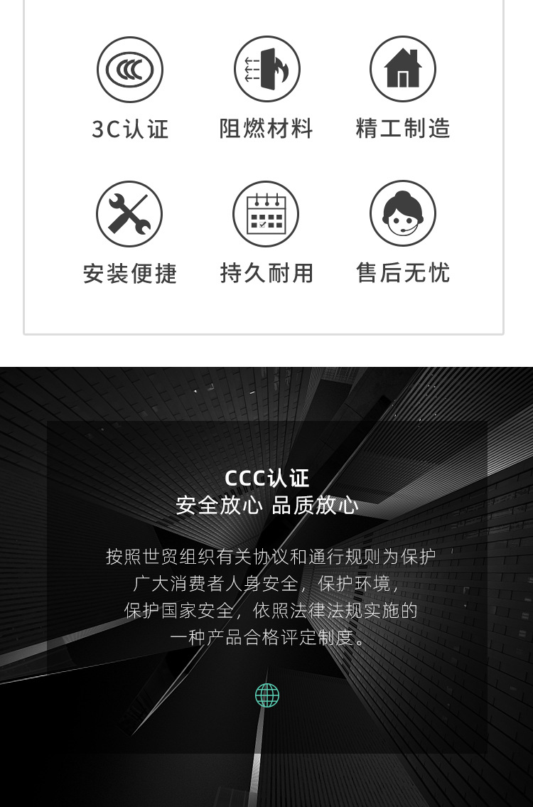 详情_03.jpg