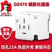 缩略图 2
