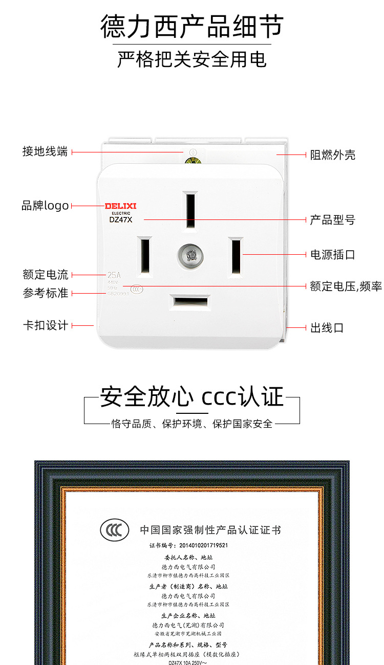 详情_11.jpg