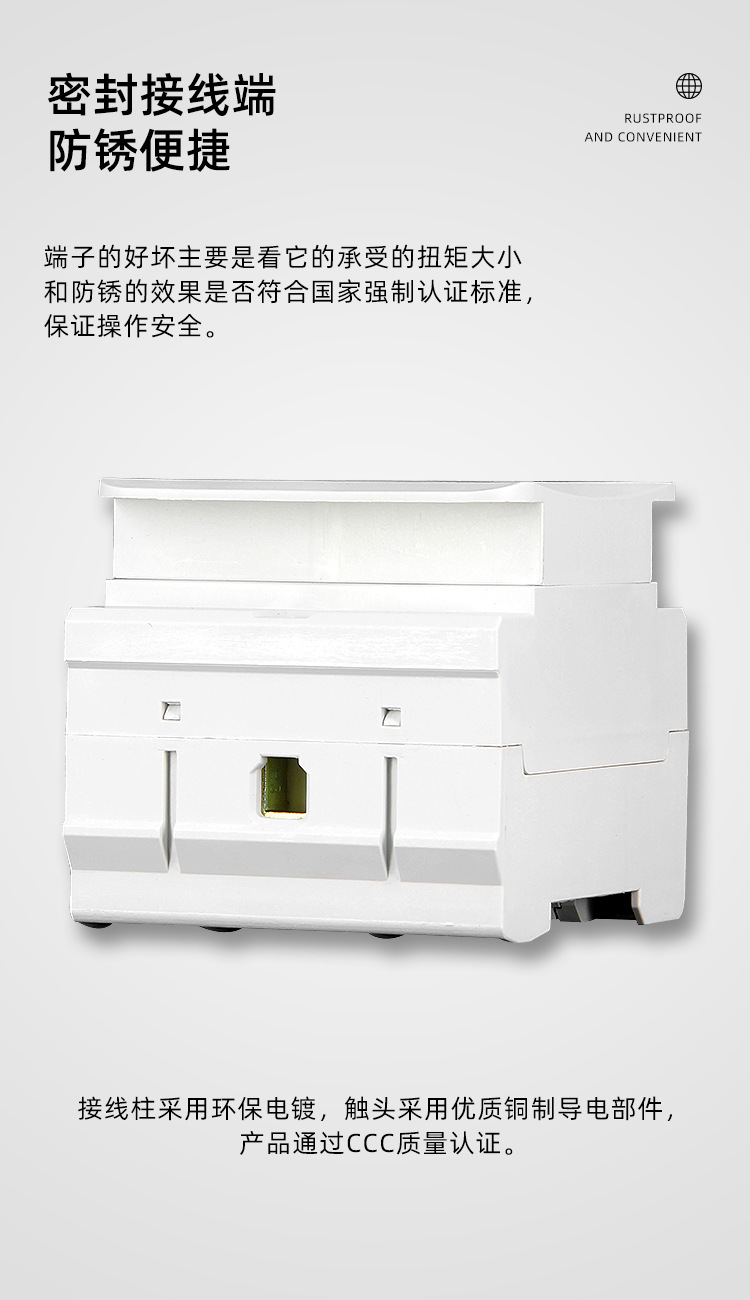 详情_06.jpg