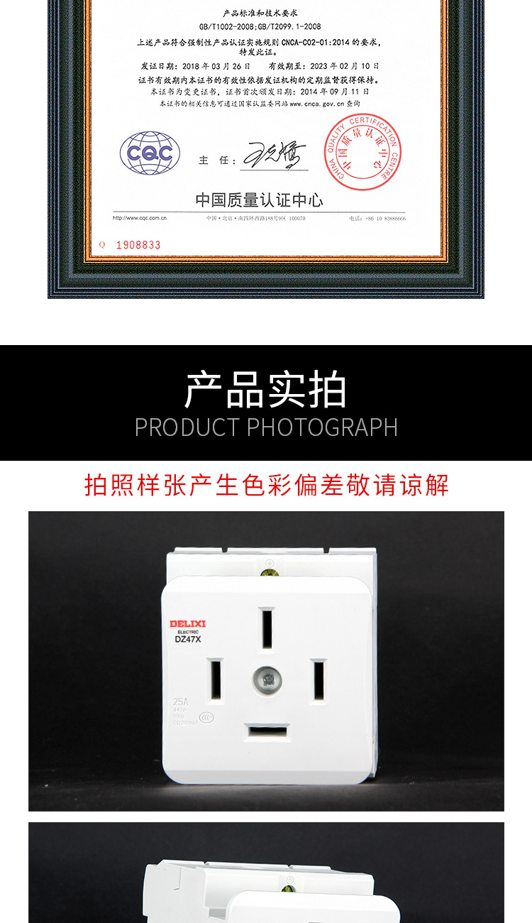 详情_12.jpg