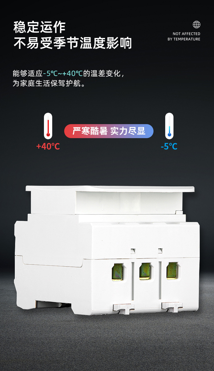 详情_07.jpg