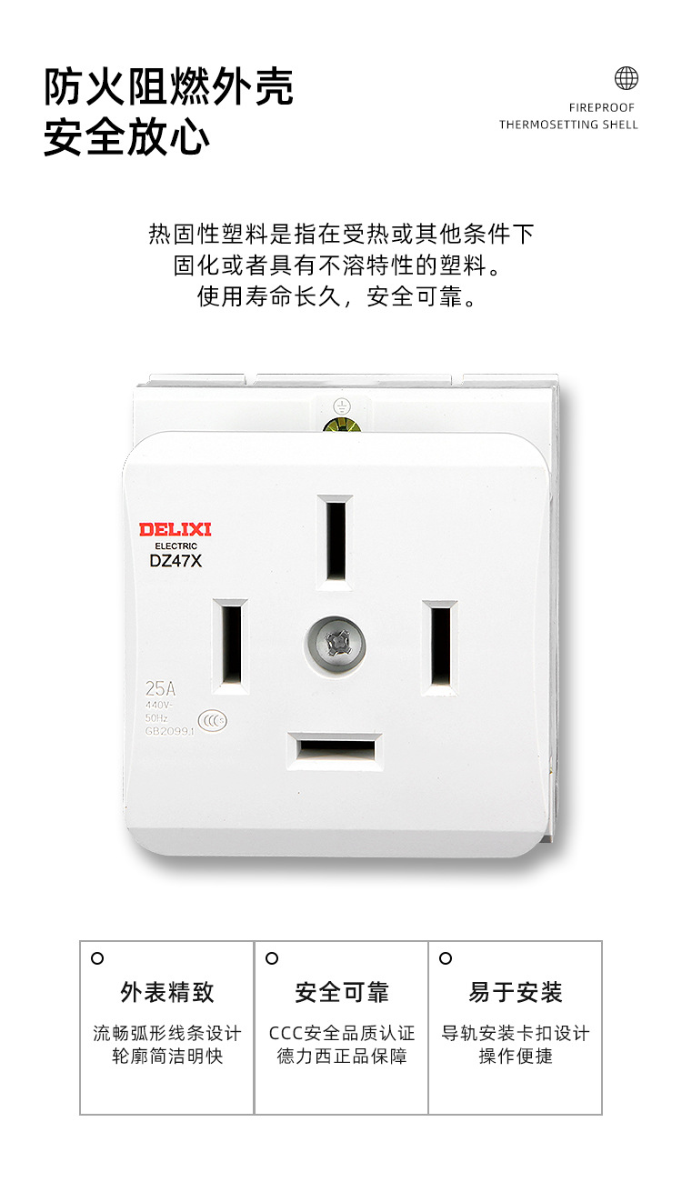 详情_04.jpg