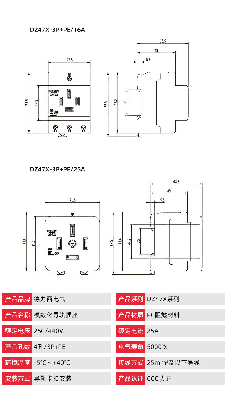 详情_10.jpg