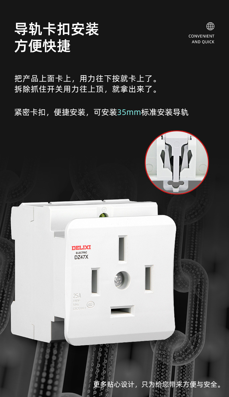 详情_05.jpg