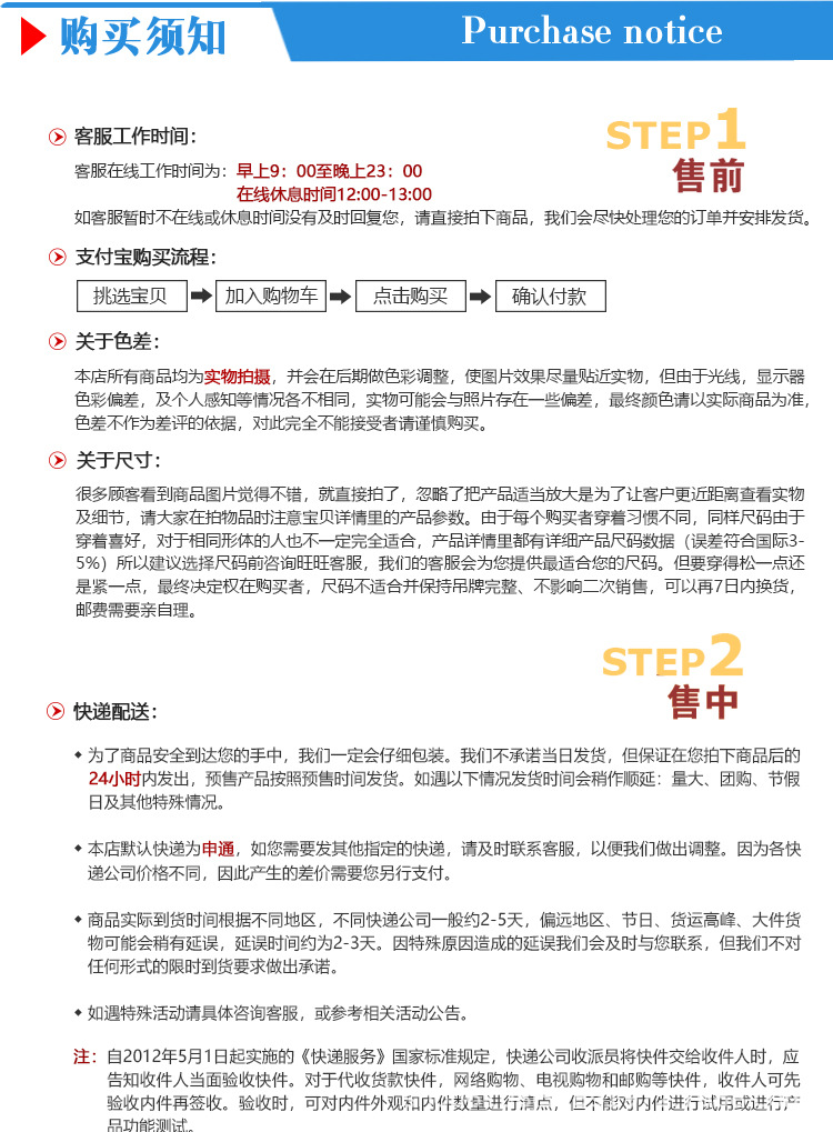 详情_09.jpg