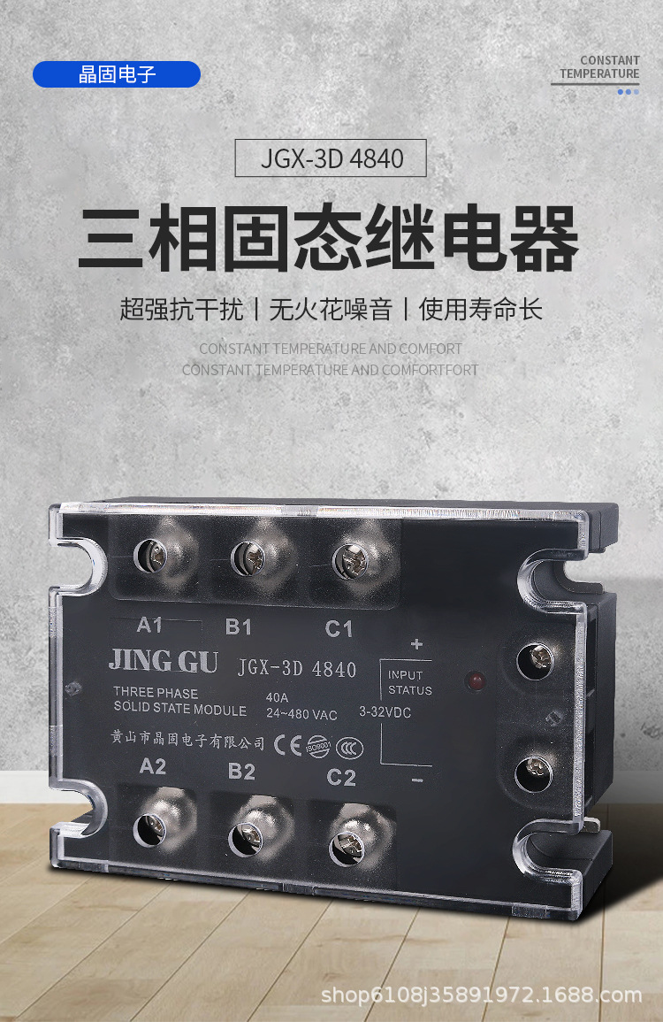 详情_01.jpg