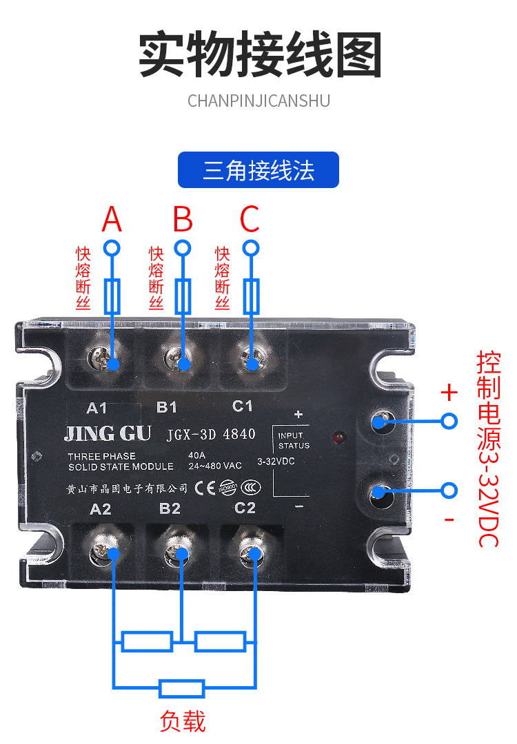 详情_05.jpg