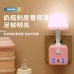 缩略图 4