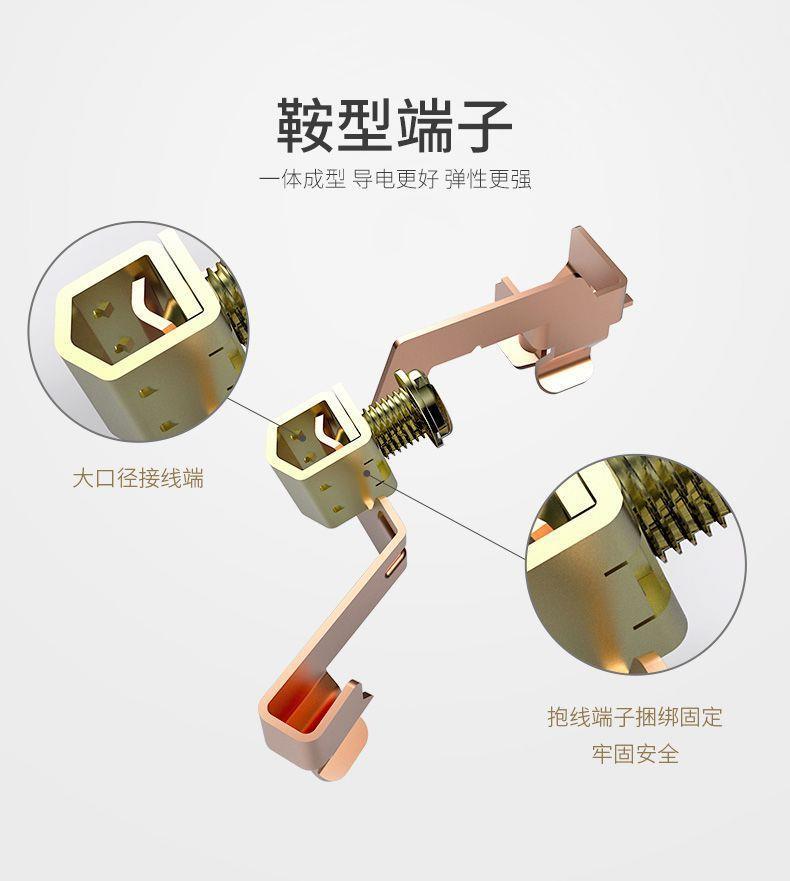正泰开关插座86型钢架2W香槟金五孔墙插家用空调暗装双联16A面板详情16