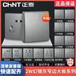 缩略图 3